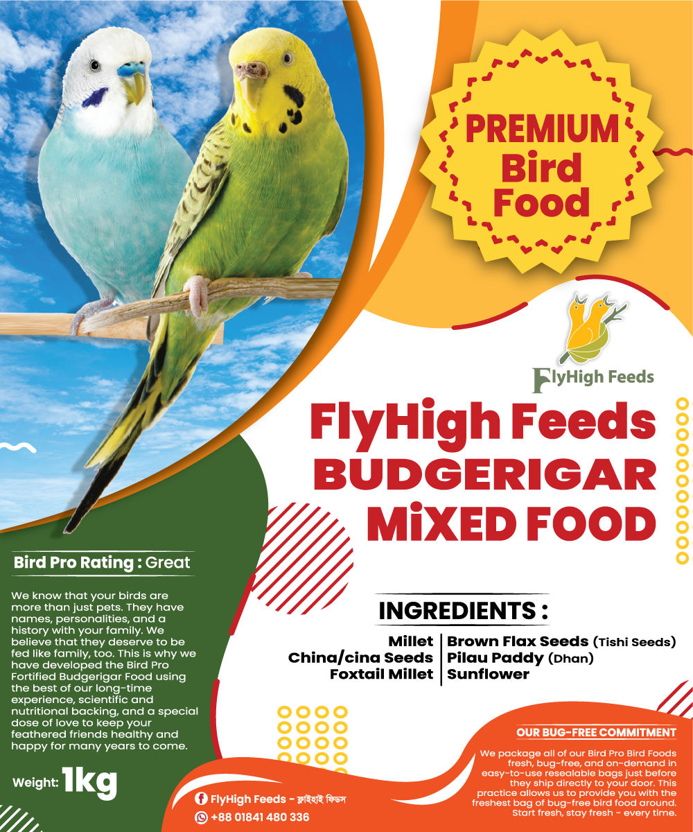 FlyHigh Feeds product image-2
